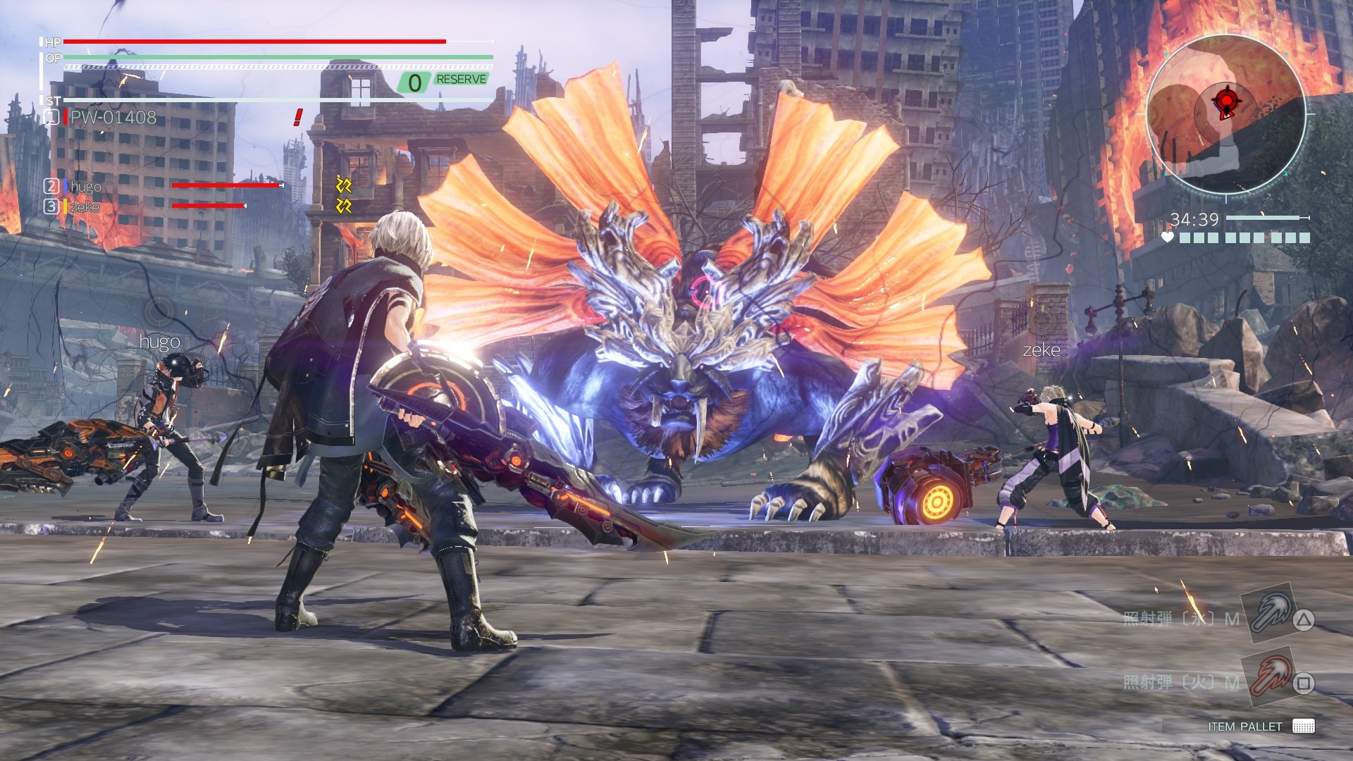 god eater 3 weapons